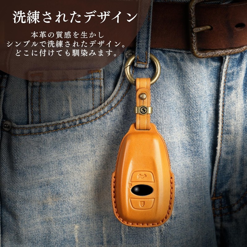 smasol Smart Key Case, Genuine Leather, Key Cover, Crosstrek/Forester/Revorg/Impreza Compatible
