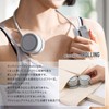 DANSOON DANSOON Neckband Fan ROLLING DSN23088GR