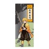 Sports Towel Devil Blade Gassuma Zenichi