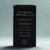 Seonui Seonui Enzyme Cabbage Enzyme 3g x 30 packets Cabbage