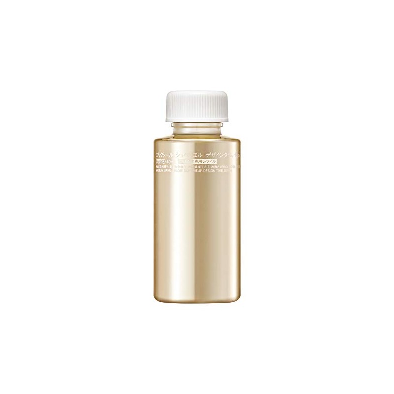 ELIXIR SUPERIEUR Design Time Serum Serum Serum Relaxing Aqua Floral