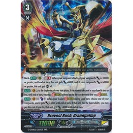 Bushiroad Bravest Rush, Grandgallop - G-CHB02/007EN - RRR - G Character Booster 2: WE are!!! Trinity Dragon
