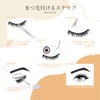 Lashidol False Eyelashes, Natural, Transparent Base, Handmade, DIY at Home,