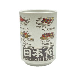 野口熊太郎茶園 Japanese Tea Cup, Sushi Yunomi, 9.1Fl oz, Mino Ware, Ceramic, Printed Japanese Food
