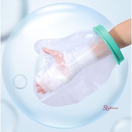 깁스커버 다리 방수깁스 발목 방수포 샤워 통기브스 반깁스 통깁스 팔 발zab149 [무릎] Waterproof Leg Gipsy Cover Ankle Waterproof Cloth Shower Breathable Gips Half Gips Full Gips Arm Leg zab149 [Knee]