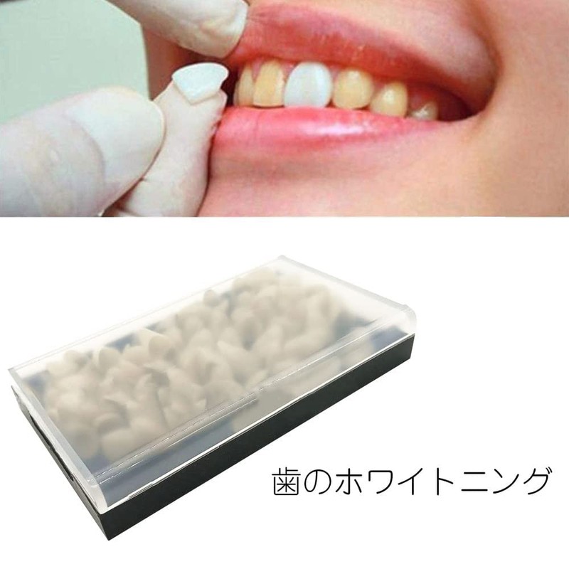 Resin Temporary Crown Crown, Temporary Tooth Fake Teeth (70 Front