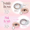 [Produced by Miyawaki Sakura & Image Model Colorcon] MOLAK 1