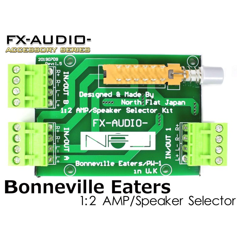 FX-AUDIO- PW-1 [Bonneville Eaters] BTL Compatible, 1:2 Amplifier/Speaker Selector, NFJ