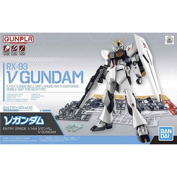 GUNDAM - Entry Grade 1/44 v Gundam - Model Kit