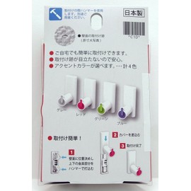 sanuki Coco Series Indoor/Wall Mountable Hooks aimu・hukku