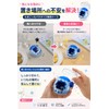 Tamagotchi Paradise Hard Case with Transparent Glitter, Shockproof PC Material,