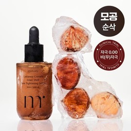 Molvani Yulpi Pore Tightening Serum 50ml / 몰바니 율피 포어 타이트닝 세럼 50ml
