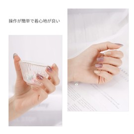 NIUANIUA Gel Nail Seal, Curing Type, Nail Seal, Gel Nail, Just Stick, Set of 24 Gel Nail Stickers, 3D Gel Nails, Brown Gradient Nail Gift Set