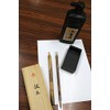 Sumiundo 22874 Calligraphy Brush, High Quality for Soba Large