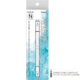 Kitera Empty Marker, Cotton Core, Handmade, Twin Pen, Inkpen Twin, Skinny Erase Retainer, Line Marker Type, INK2-ONO [Empty Container for Making Pens with Color and Fountain Pen Ink]
