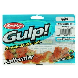 Berkley Gulp! Sand Crab Flea, 1in | 3cm, Soft Bait - 1in | 3cm