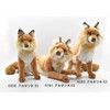 HANSA Lying Fox Plush, Red