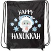 inktastic Happy Hanukkah with Yeti and Snowflakes Drawstring Bag Black