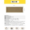 Camping Moon (キャンピングムーン) Camp Table Field Rack Loop Tactical Sheet