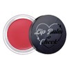 ALL MY THINGS Lip Balm Toe Teak 04 Rosie (4.7g)