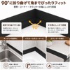 Festov 隙間テープ 防水 4巻セット コンロ隙間テープ 幅2.2cm×3.2m 白黒 キッチン シンク 洗面台