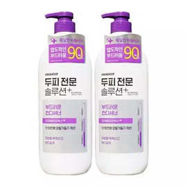 Organist LG Organist Clinical Solution Mildly Acidic Gentle Conditioner 660ml (2 bottles) Hair / 엘지 오가니스트 클리니컬 솔루션 약산성 부드러운 컨디셔너 660ml 2개 헤어