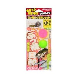 Owner (Owner) Facial Fly Fishing Float Fishing Set Small Set 33495