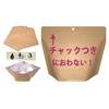 Smell Free Zipper Bags, Sanitary Box Toilet Pot (Freestanding Even