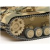 Tamiya 35367 1/35 German Heavy SP Howitzer Hummel Plastic Model