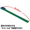 DAIYA GOLF Basic Putt TR-433