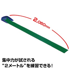 DAIYA GOLF Basic Putt TR-433