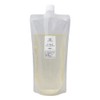 Hotoku Prost Almond Sweet Oil, 16.9 fl oz (500 ml)