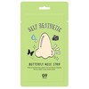 G9SKIN SELF AESTHETIC BUTTERFLY NOSE STRIP, Set of 5, Gina