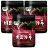 Red beet powder 300gx3 cans Beet powder Beet powder Jeju Island / 레드 비트 분말 300gx3통 비트가루 비트파우더 제주도