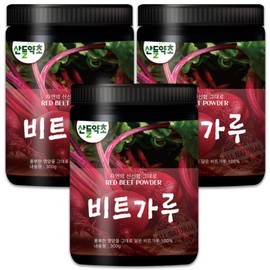 Red beet powder 300gx3 cans Beet powder Beet powder Jeju Island / 레드 비트 분말 300gx3통 비트가루 비트파우더 제주도
