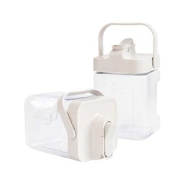 IRIS PLAZA Horizontal Water Jug 2.3L Tea Pot Cold Water Machine Drink Dispenser Barley Tea Bottle Server Free Horizontal and Vertical Placement Gray