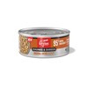 ORIJEN Chunks & Shreds Original Entrée, 5.5oz