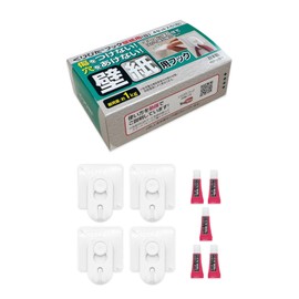 Kuripita Hook for Wallpaper (S) White - [Economy 4-Set] ★Load Capacity 1kg★