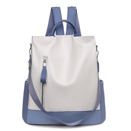 MzcoYmm Women's Fashionable, School Bag Backpack, PU School Bag, Business Backpack, Shoulder Backpack, 3-Way, Anti-Theft, Casual, Adult, Simple, Commuting to Work, white, Free size