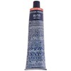 Wella Koleston Perf. Me+ Vibrant Reds 66/55 60 ml