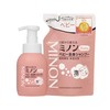 MINON(ミノン) ベビー全身シャンプー 泡タイプ 350mL