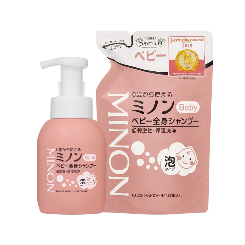 MINON(ミノン) ベビー全身シャンプー 泡タイプ 350mL