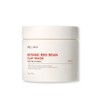 Belmoy Botanic Red Bean Clay Mask 200g / 벨모이 보타닉