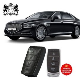 제네시스 G90 천연가죽 스마트키케이스 키홀더 키커버 (WFI4SHT) Genesis G90 Genuine Leather Smart Key Case Key Holder Key Cover (WFI4SHT)