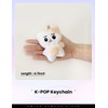 Swico Remado Kpop Keychains Cute Cartoon Animal Keyring Car Key