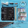 iCubeSmart 3D Led Cube, DIY Electronic Kit, Led Cube Soldering