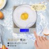 Kitchen Scale, Digital Scale, Electronic Scale, 3000g, Measuring Instrument, 0.1
