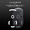 TALONGAMES 3D Series Logicool G PRO 2 Lightspeed Uneven Super