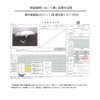 (Newly Released) Parasol, Ultra Lightweight, One-Touch, Automatic Opening/Closing, 100% Certified