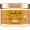 Shea Moisture Body Butter Shea Butter Argan Oil 326g, 1 Piece / 시어모이스처 바디버터 시어버터 아르간오일 326g, 1개